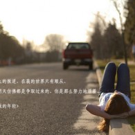 йʰ̳ҳ